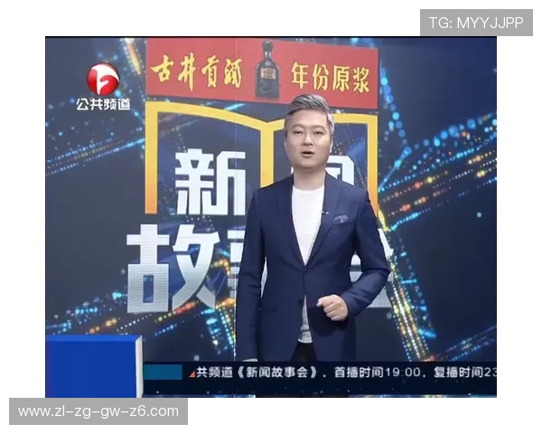 尊龙凯时旗舰平台的技术保障与安全防护措施详解