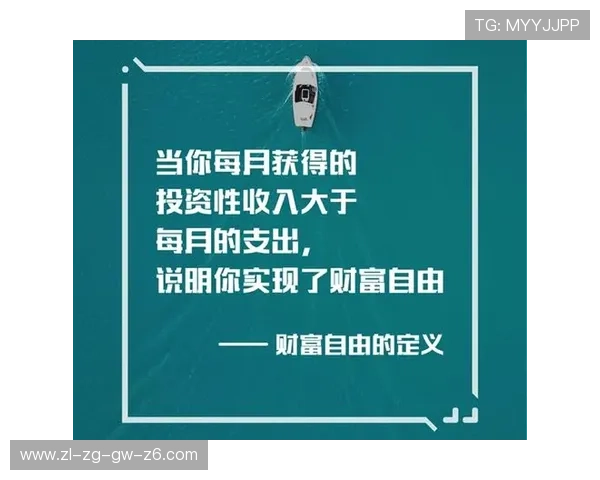 尊龙用现金玩一下：明星玩家用现金参与游戏活动的最新趋势与实战经验总结